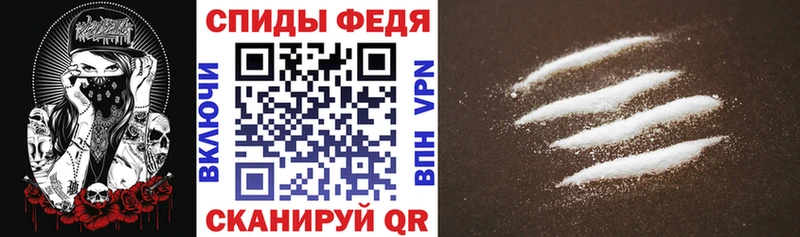 АМФ VHQ Киров