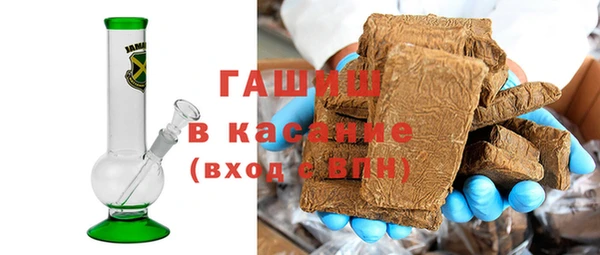 героин Балабаново