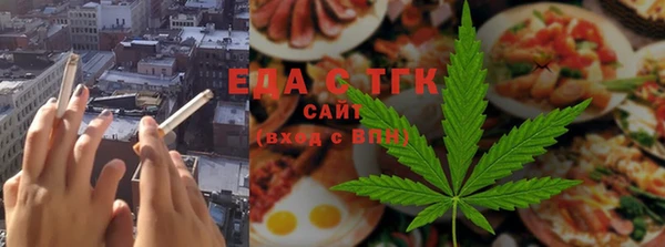 героин Балабаново