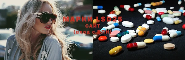 прущая мука Белокуриха