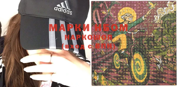 скорость Беломорск