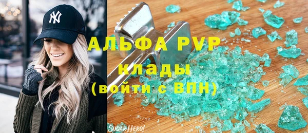 кокс Балахна