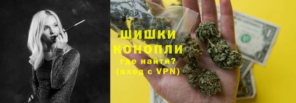 мефедрон мука Баксан