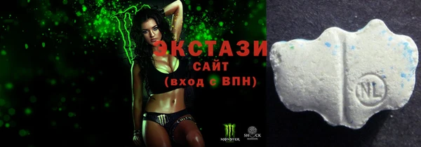 мефедрон мука Баксан