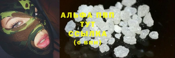 героин Балабаново