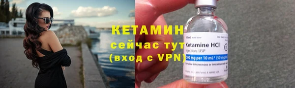 кокс Балахна