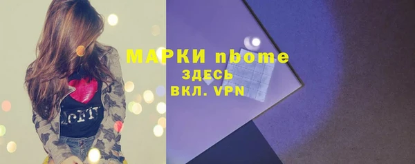 мефедрон мука Баксан