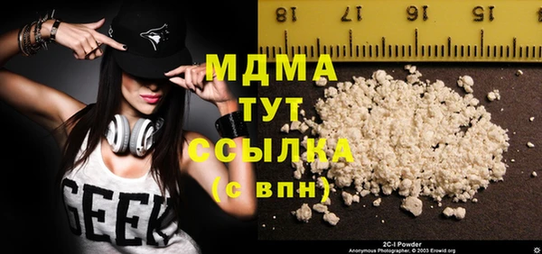 скорость Беломорск