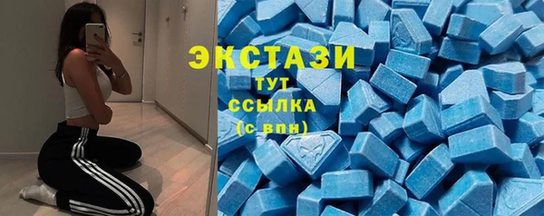 гидра Белоозёрский