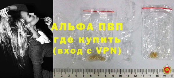 героин Балабаново