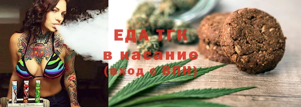 мефедрон мука Баксан