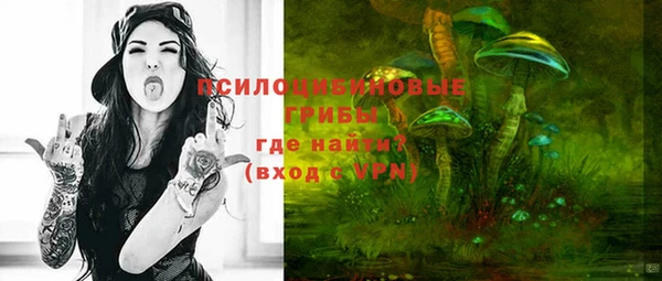 героин Балабаново