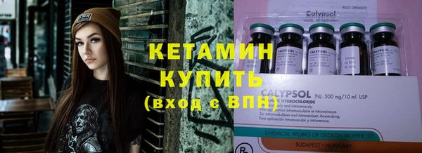 гидра Белоозёрский