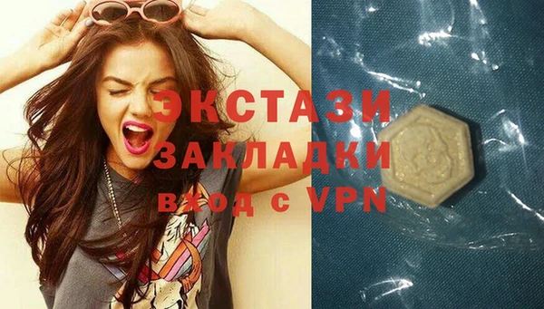 прущая мука Белокуриха