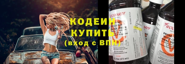 героин Балабаново