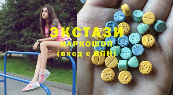 кокс Балахна
