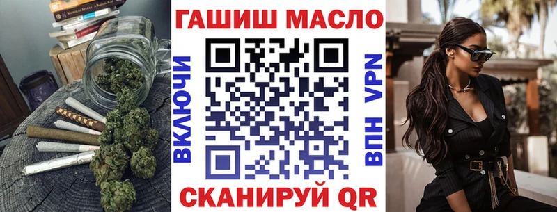 Дистиллят ТГК жижа  Киров 