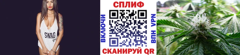 сайты даркнета состав  купить наркотик  Киров  Марихуана LSD WEED 